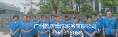 索菲亞家居股份有限公司員工早會(huì )